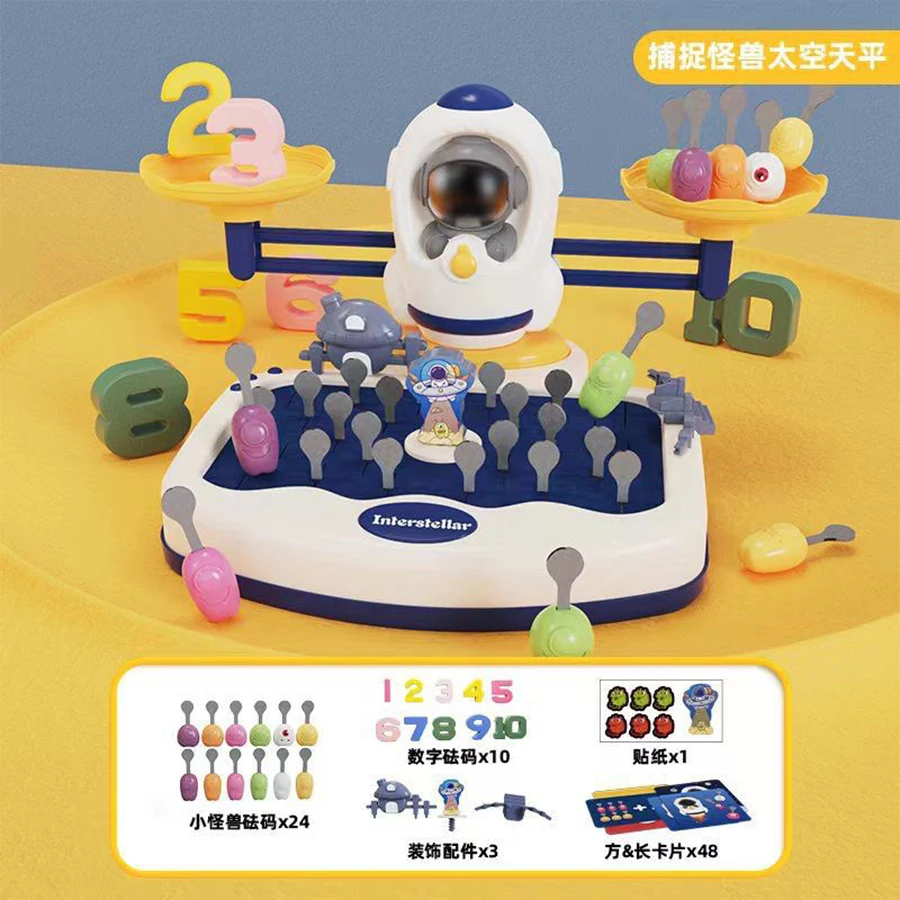 

1pcs Children'S Radish Balance Scale Puzzle Early Education Digital Toy Game Intelligence Development Logical Thinking Trainin