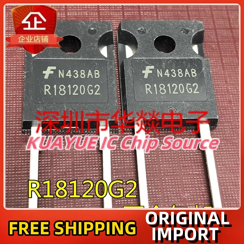 

10 шт.-30 шт./R18120G2 ISL9R18120G2 TO-247 1,2 кВ 18 А/быстрая доставка гарантия качества