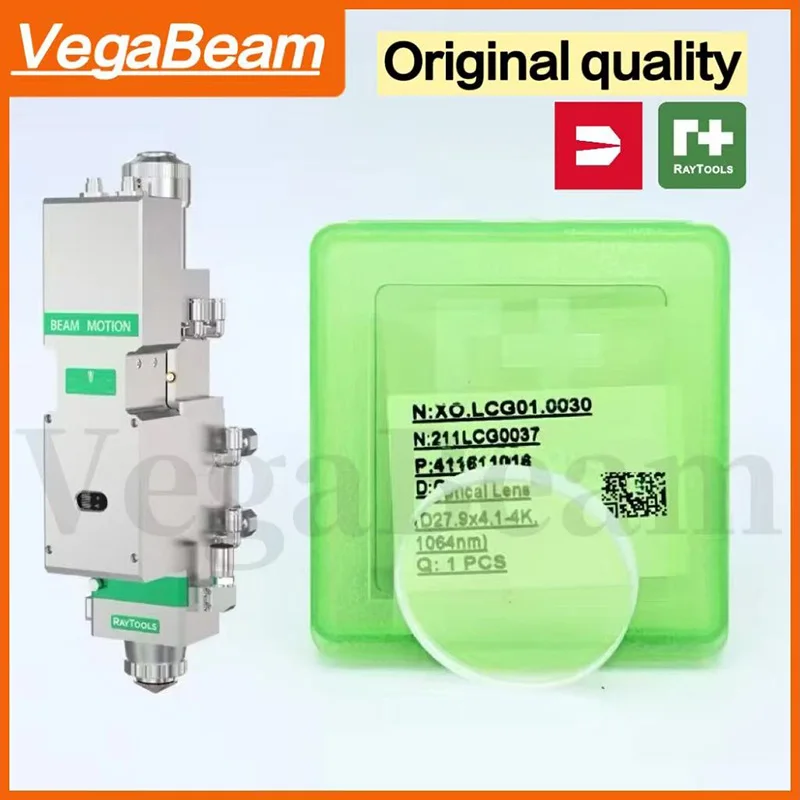 

Fiber Laser Protective Lens Dia.37x7 27.9x4.1 24.9x1.5 30x5 36x5 37x5 34x5 37x1.6 38.1x1.6 mm for Raytools Precitec WSX BOCI etc