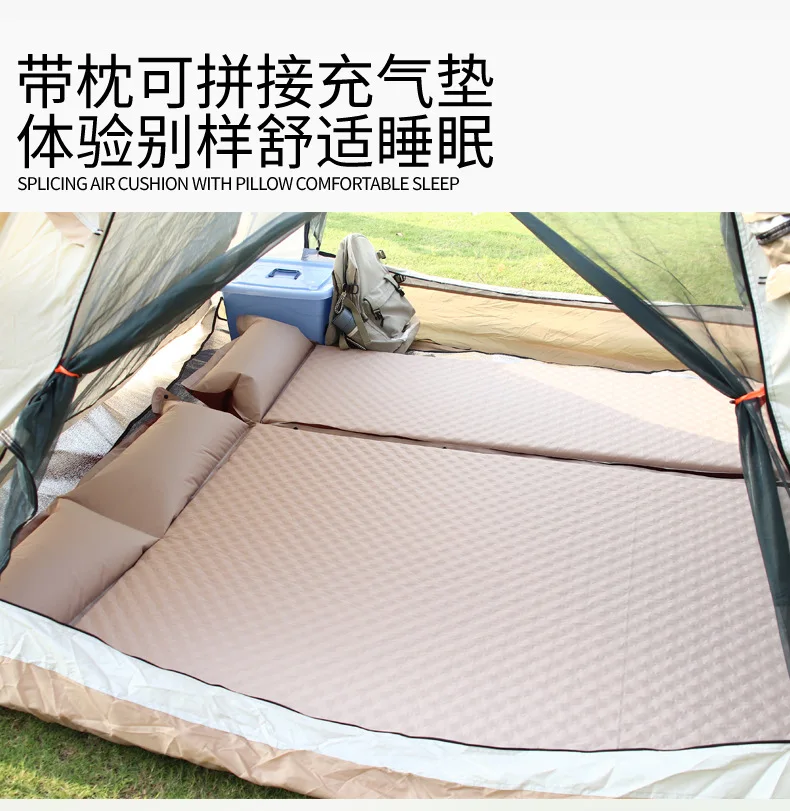 

Automatic Inflatable Pad Outdoor Tent Sleeping Pad Lunch Break Thickened Portable Two Person Moisture Proof Pad