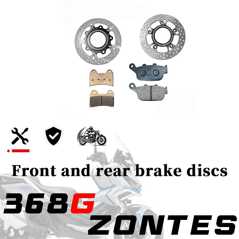 

Для мотоциклетных тормозных дисков ZONTES 368G/E/D/M/K, передних и задних тормозных колодок, дисковых тормозных дисков, задних тормозных дисков