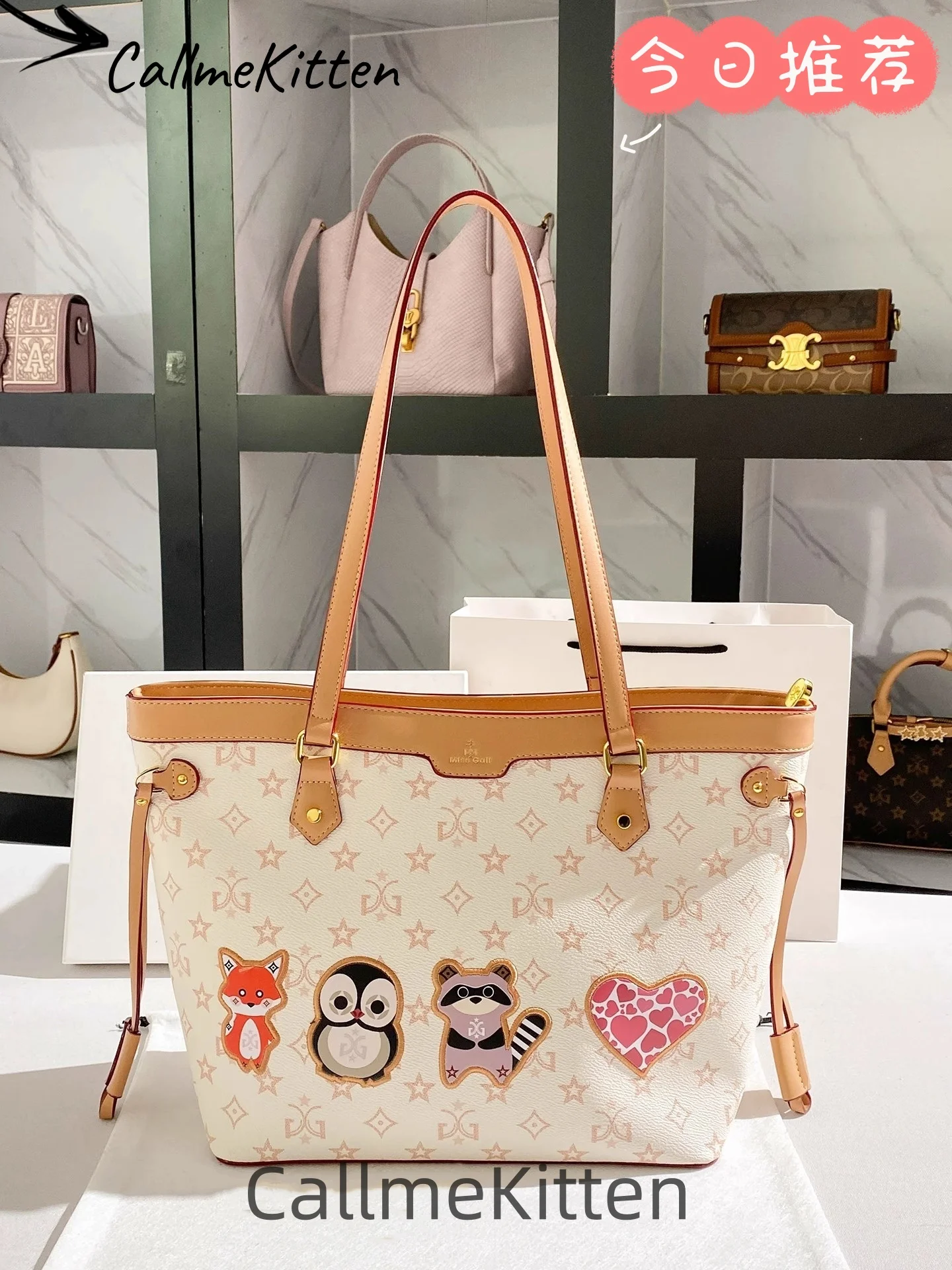 

Popular and Cute Cartoon Printing Tote Bag with Large Capacity Luxury Designer Bags and Popular Shoulder Handbag for Vacation