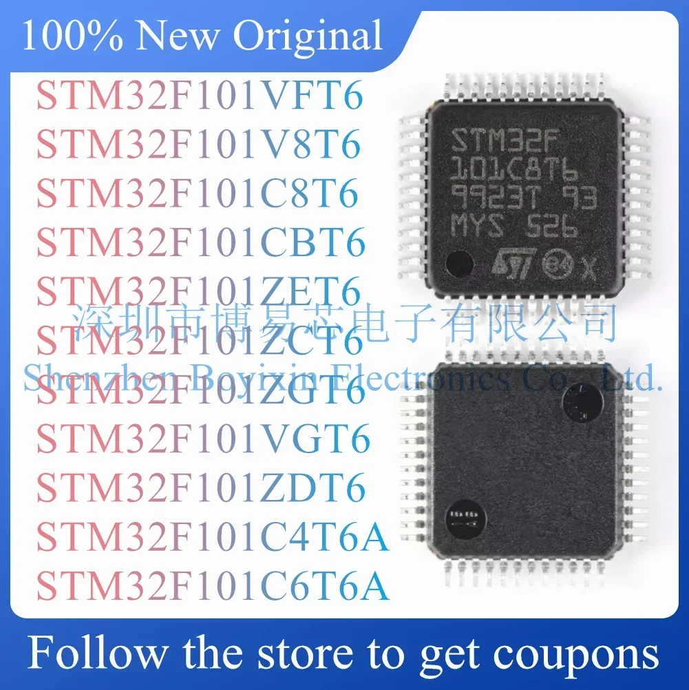 

STM32F101VFT6 STM32F101V8T6 STM32F101C8T6 STM32F101CBT6 STM32F101ZET6 STM32F101ZCT6 STM32F101ZGT6 STM32F101VGT6 ZDT6 C4T6A C6T6A