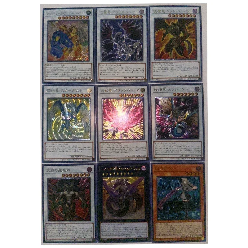 55Pcs/ Set Yu-Gi-Oh DIY Self Made UTR Sky Striker Ace Coarse Flash Game Collectible Card in Stock FAST SHIPPING