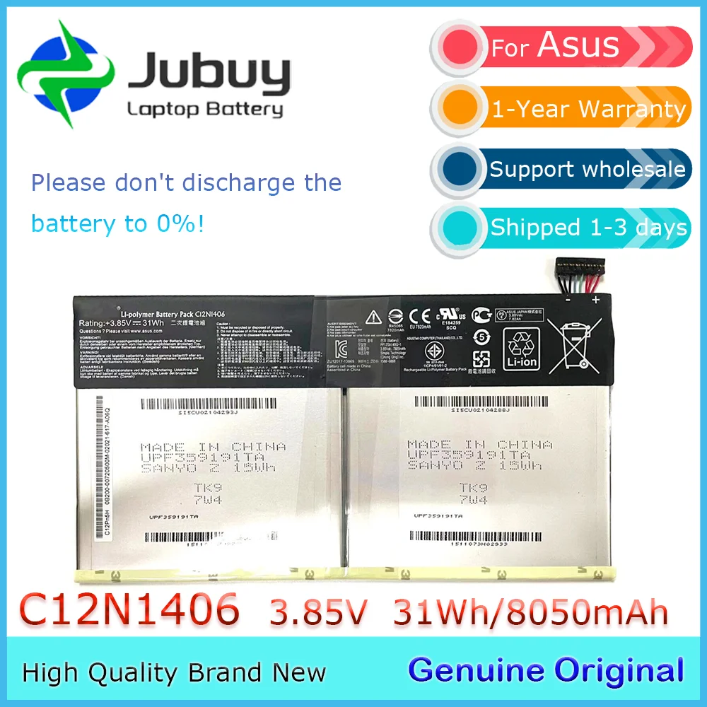 C12N1406 3.85V 31Wh Original Laptop Battery for Asus Pad Transformer Book T100TAL T100TAL-DK008H