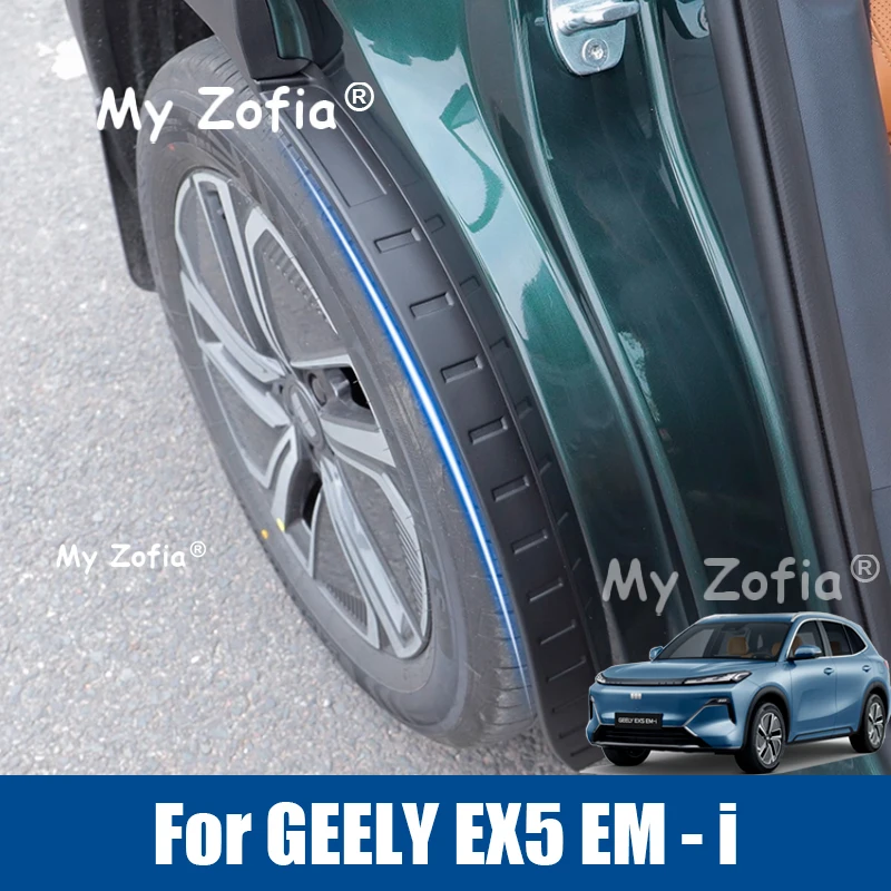 

For Geely EX5 EM-i Galaxy Starship 7 EM-i 2025 2026 Car Rear Wheel Mud Splash Guard Fender Anti-dirt Anti-splash Accessories