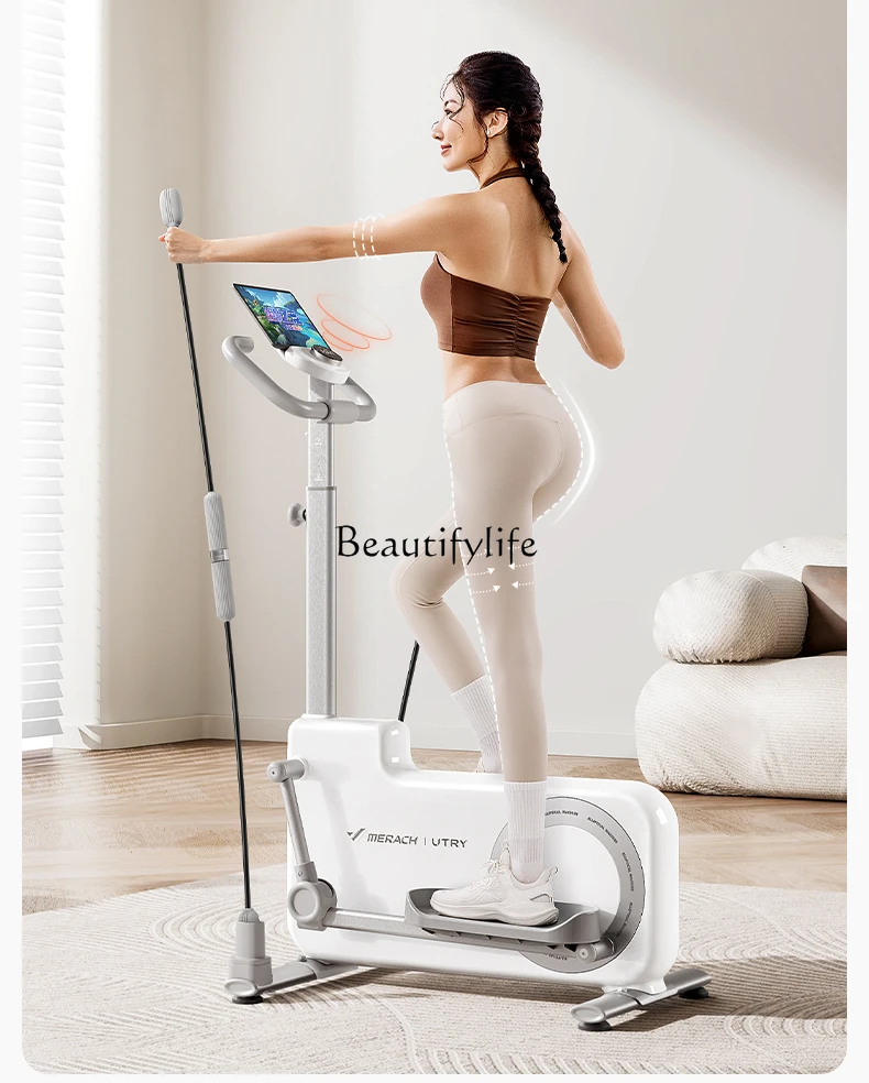 

Home Running Fitness Equipment Mute Small Elliptical Instrument Space Walk Small Flying Deer