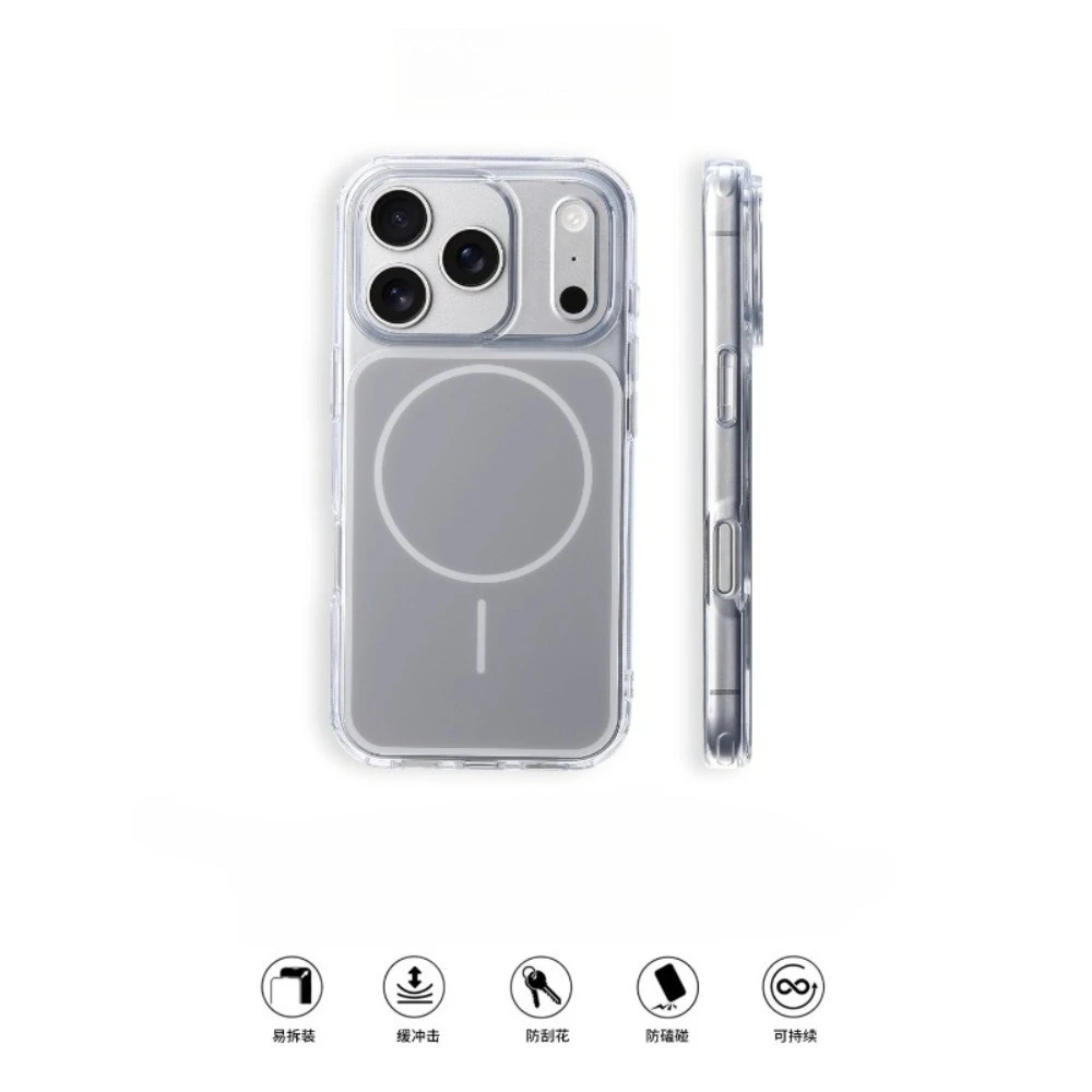 

Чехол для iPhone 17 Pro Max с гальваническим покрытием, магнитная беспроводная зарядка, противоударный, совместимый