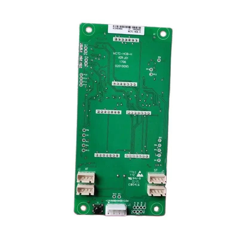 

1piece MCTC-HCB-H Elevator call display board accessories