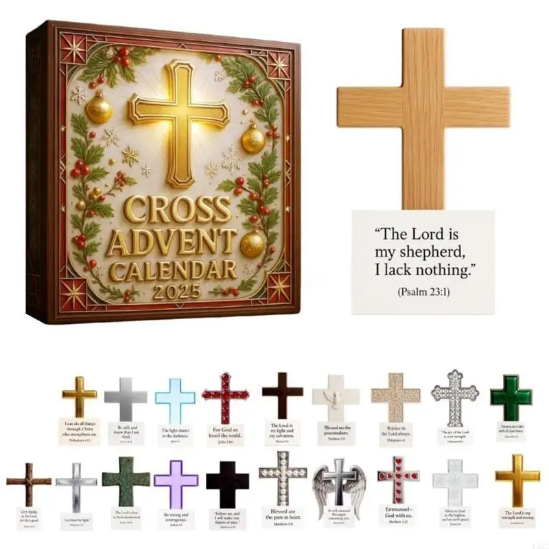 مجموعة زينة صلبان شجرة عيد الميلاد لمدة 24 يومًا تقاويم مجيء تعبدية مسيحية #3