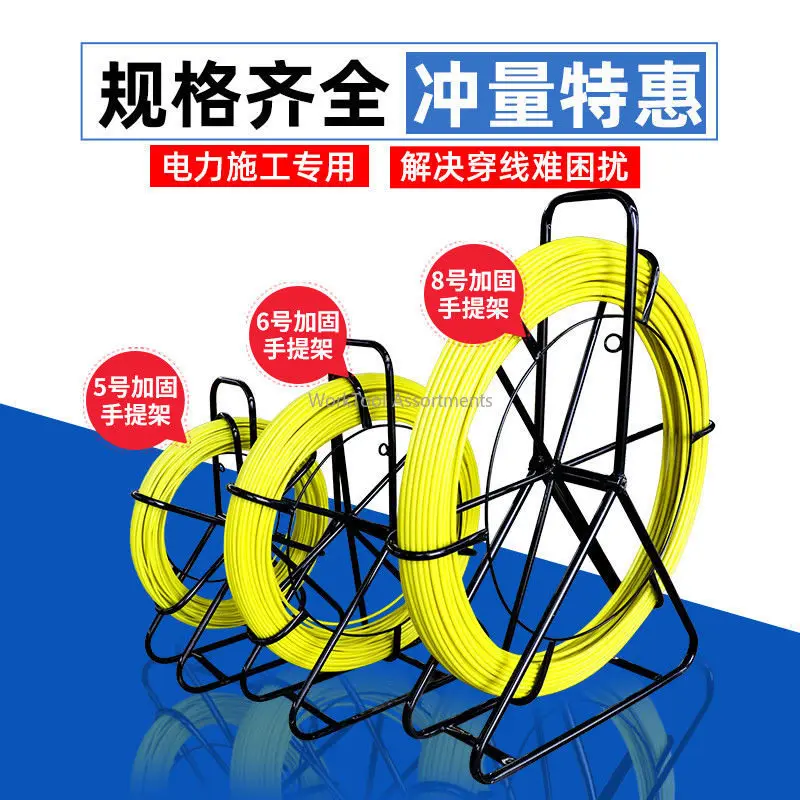 100M Fiberglass Fish Tape 6mm Diameter Cable Puller Duct Rodder With Portable Metal Stand, Electrician Wire Guide Tool