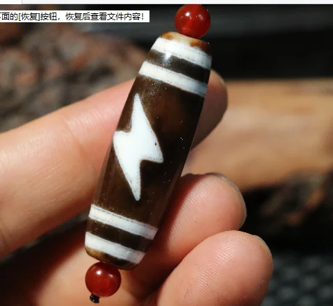 DUJIACHANPIN الطاقة السحرية العقيق التبتي القديم 5 تفتيح العين dZi حبة لسوار تميمة تعويذة RT UPD221224A1 #6