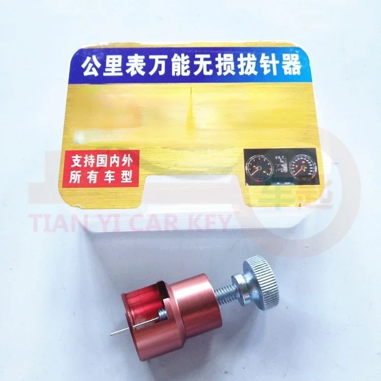 

Инструмент для удаления указателей приборной панели автомобиля, съемник указателей панели иглы для BMW MAZDA и т. д.