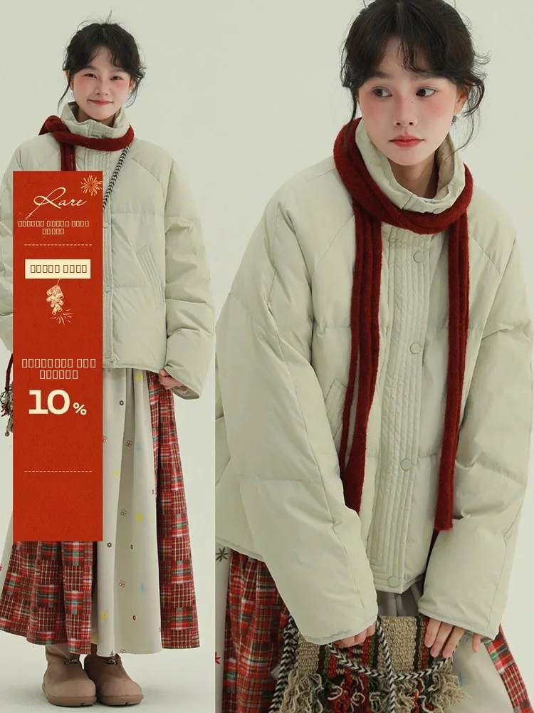 

Rare Warm Stand Collar 90 down Jaet Retro Artistic Comfortable Simple Versatile Outerwear Top Thiened Long Sve Zipper