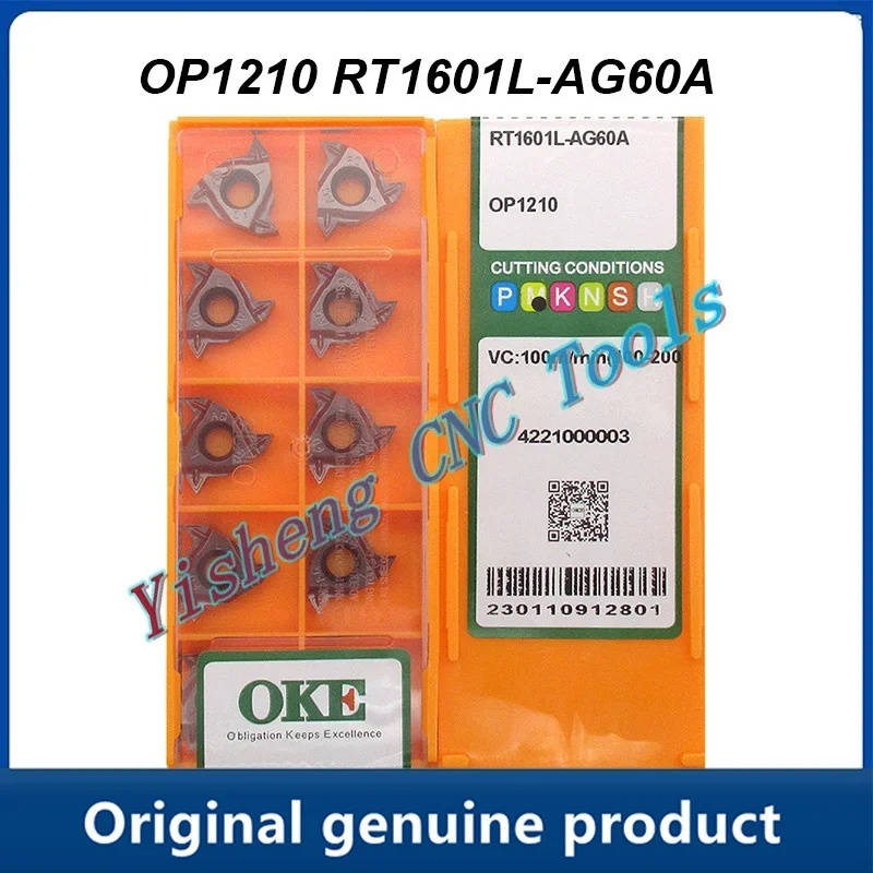 

Carbide Inserts Threading Insert RT1601G-AG55A RT1601G-AG60A RT1601L-AG55A RT1601L-AG60A OP1210