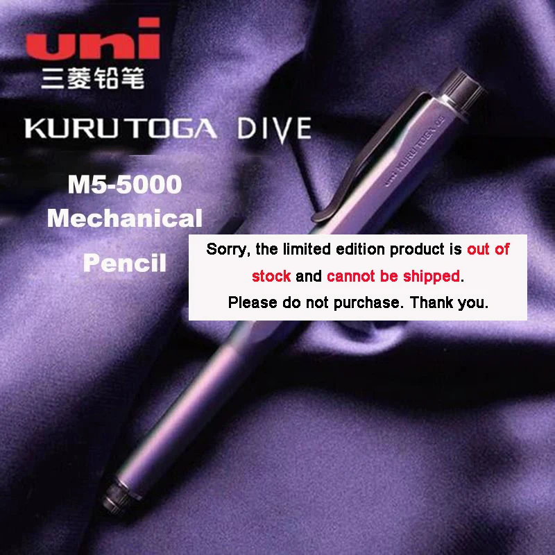 

Uni Kuru Toga DIVE Mechanical Pencil, Core Automatic Rotation Writing Pen, Magnetic Cap & Eraser, Gift Boxed Japanese Stationery