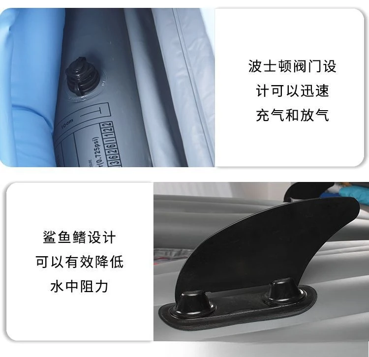 قارب كاياك واحد قابل للنفخ، قارب هجوم مقاوم للاهتراء، قارب صيد مزدوج، قارب مطاطي سميك، زورق قابل للطي #5