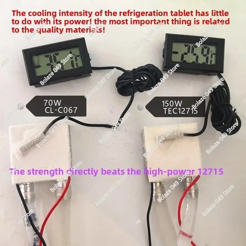 

High Performance Various Types of Refrigeration Tablets CL-C068 12V High Energy System CL-C067