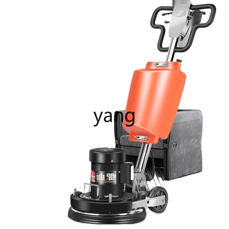 L'm'm Marble Floor Polishing Machine Household Crystallization Maintenance Water Mill Tile Wood Floor