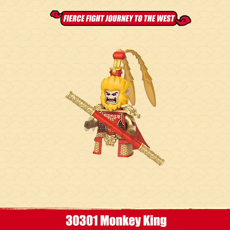 New Journey To Thewest Game Wukong Golden Cudgel Yang Jian Minifigure Moc Model Building Blocks Kids Toys Gifts For Boys Girls