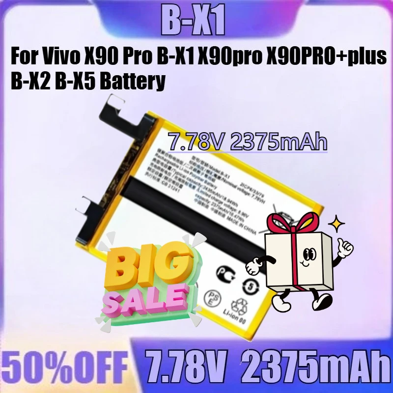 

For Vivo X90 Pro B-X1 X90pro X90PRO+plus B-X2 B-X5 Battery New B-X1 B-X2 B-X5 7.78V 7.76V 2375mAh 2250mAh