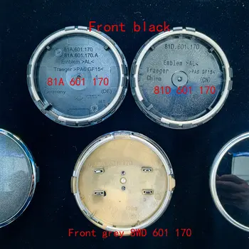 8 最佳銷售 a6120940308 - №7