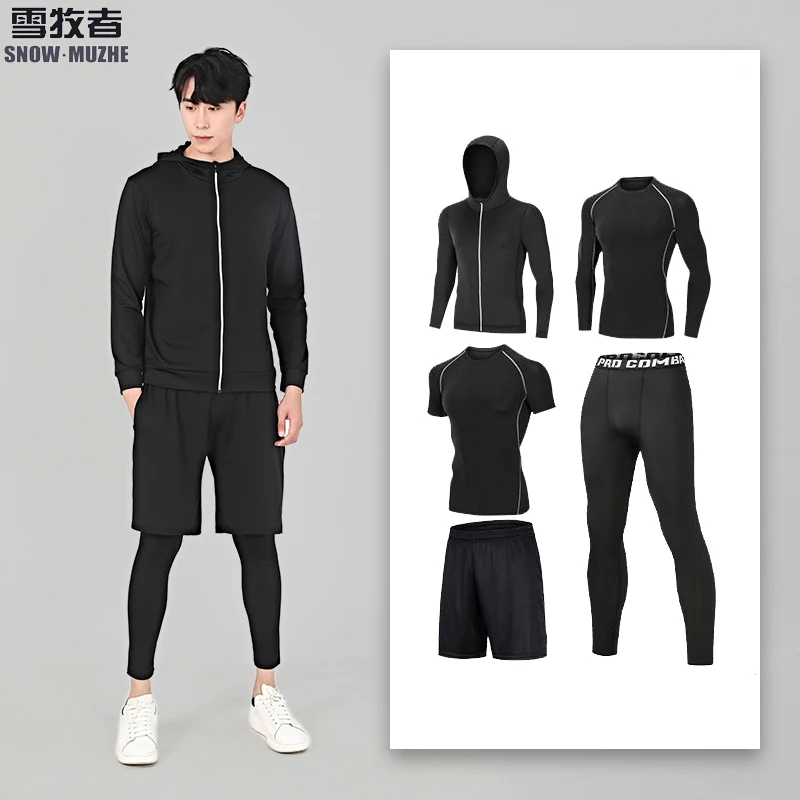 

Костюм для фитнеса, быстросохнущая одежда для спорта на открытом воздухе, одежда для бега, футбола, баскетбола, тренировочная одежда, плотная и удобная одежда для велоспорта