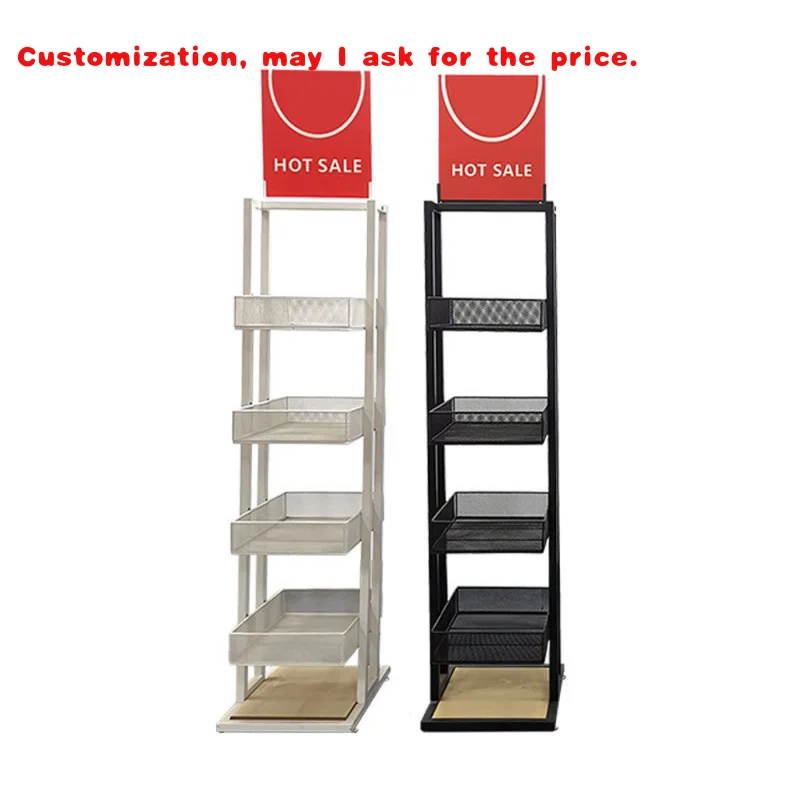 

на заказ. Магазин супермаркетов и косметики. Многослойные двухсторонние стеллажи. Передвижные металлические полки.