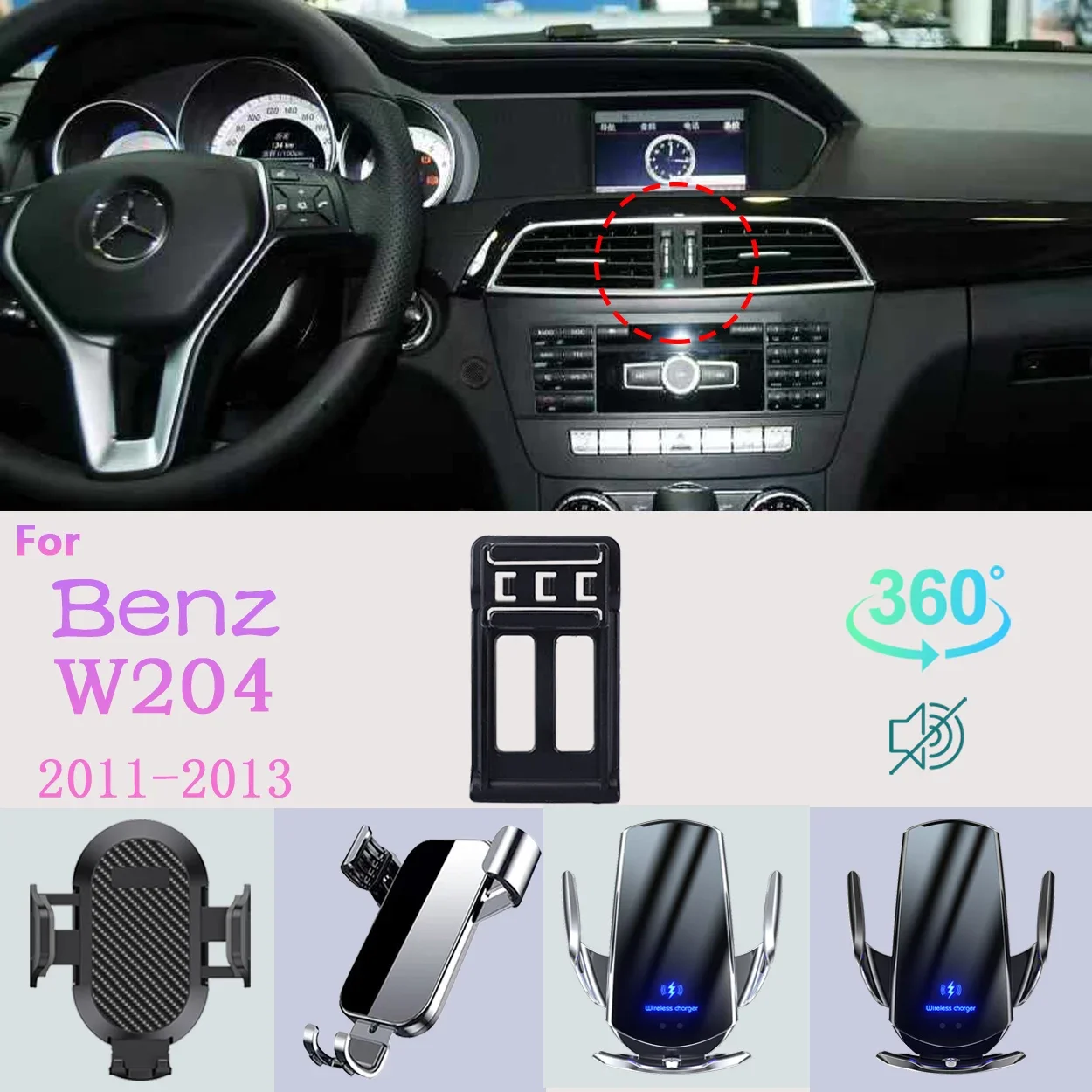 

Car Phone Holder For Mercedes Benz C200 260 300 W204 2011-2013 Mobile Phone Support Car Mounts Wireless Charging Car Accessories