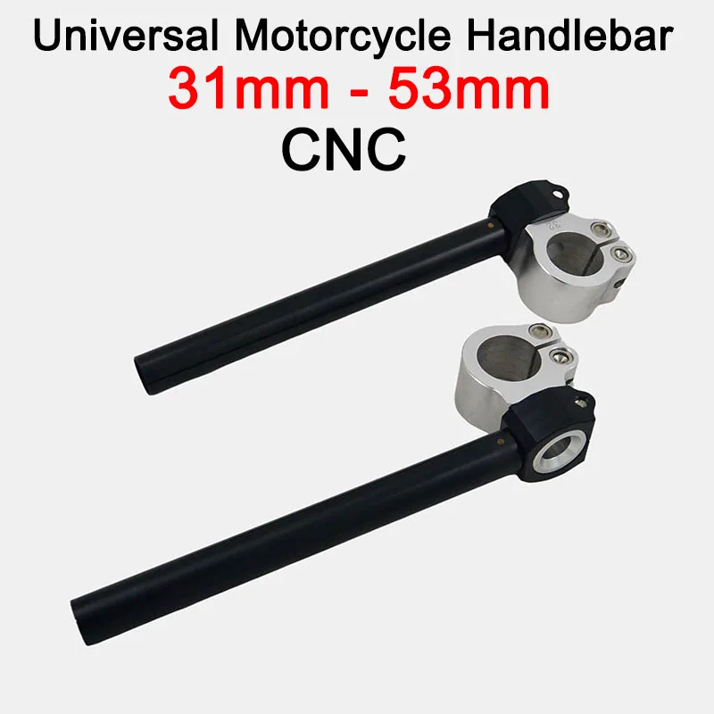 

Универсальный гоночный руль с регулируемым ЧПУ 31–53 мм, зажимной тип, ручка руля мотоцикла, кофейный гоночный стиль, клипса на вилке