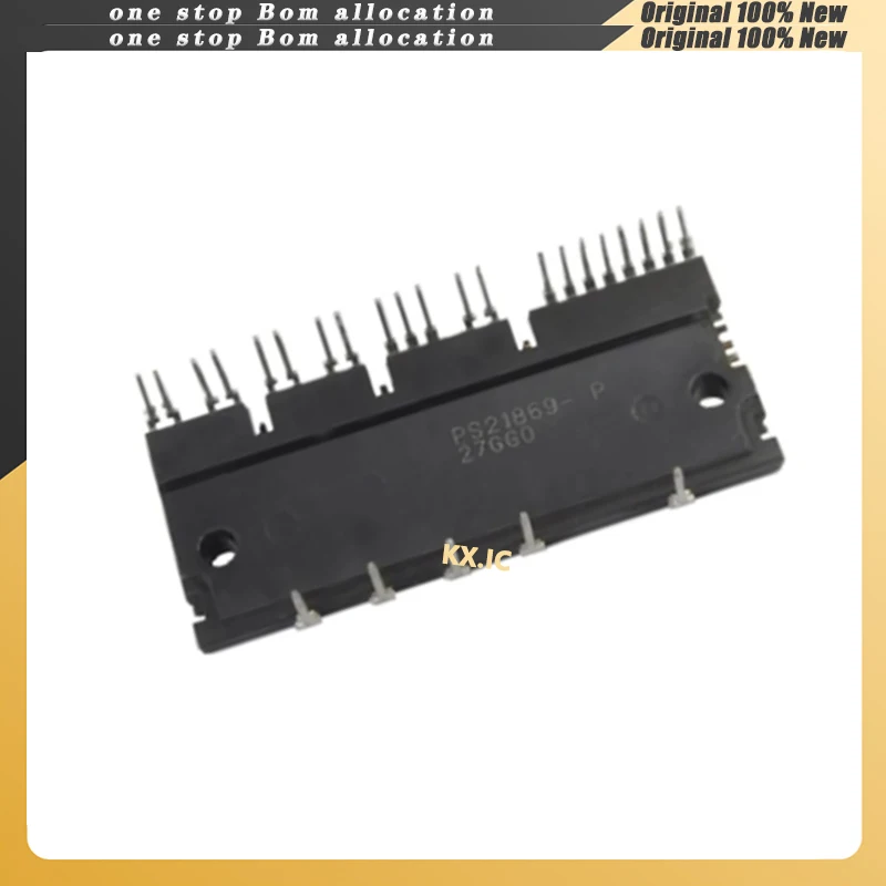 2PCS/LOT  PS21869-P  PS2186  21869P  MODULE   MStock NEW Original
