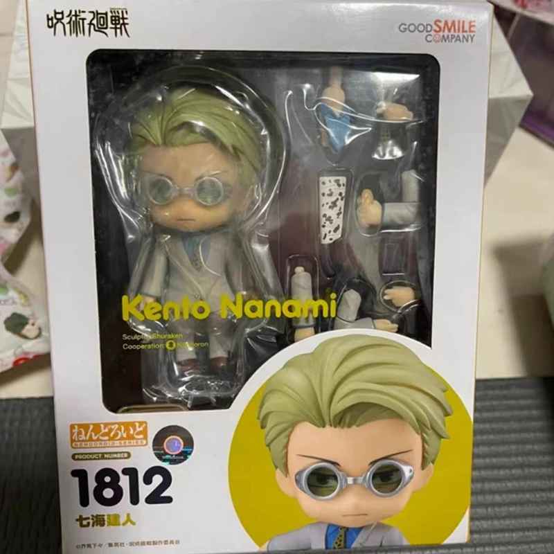 

Genuine Original Good Smile GSC Nendoroid 12cm 1812 Jujutsu Kaisen Anime Nanami Kento Q Ver Kawaii Figures Toys Model Gift