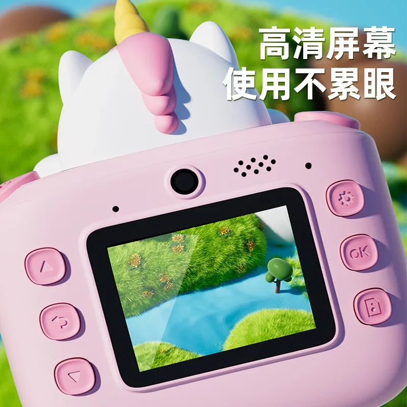 Children's photo camera can directly and automatically produce photos of high pixel high definition mini baby toys