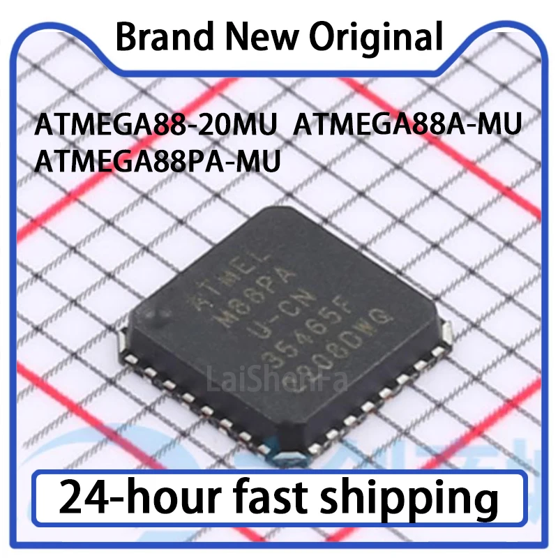 2PCS ATMEGA88-20MU ATMEGA88PA-MU ATMEGA88A-MU VQFN-32 8-bit Microcontroller Original Stock