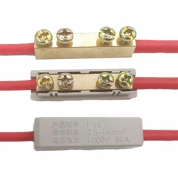 1000v 80A Large current Terminals Copper Aluminum Insulated Electrical Terminals Cable Blocks for 2.5~16 Square Line wire splice