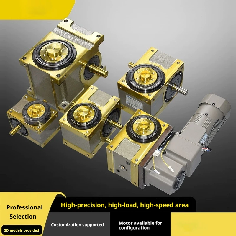 45DF High-precision Cam Indexer, Flange Type Cam Indexer, High Load, Intermittent Indexing Disc Stock Divider