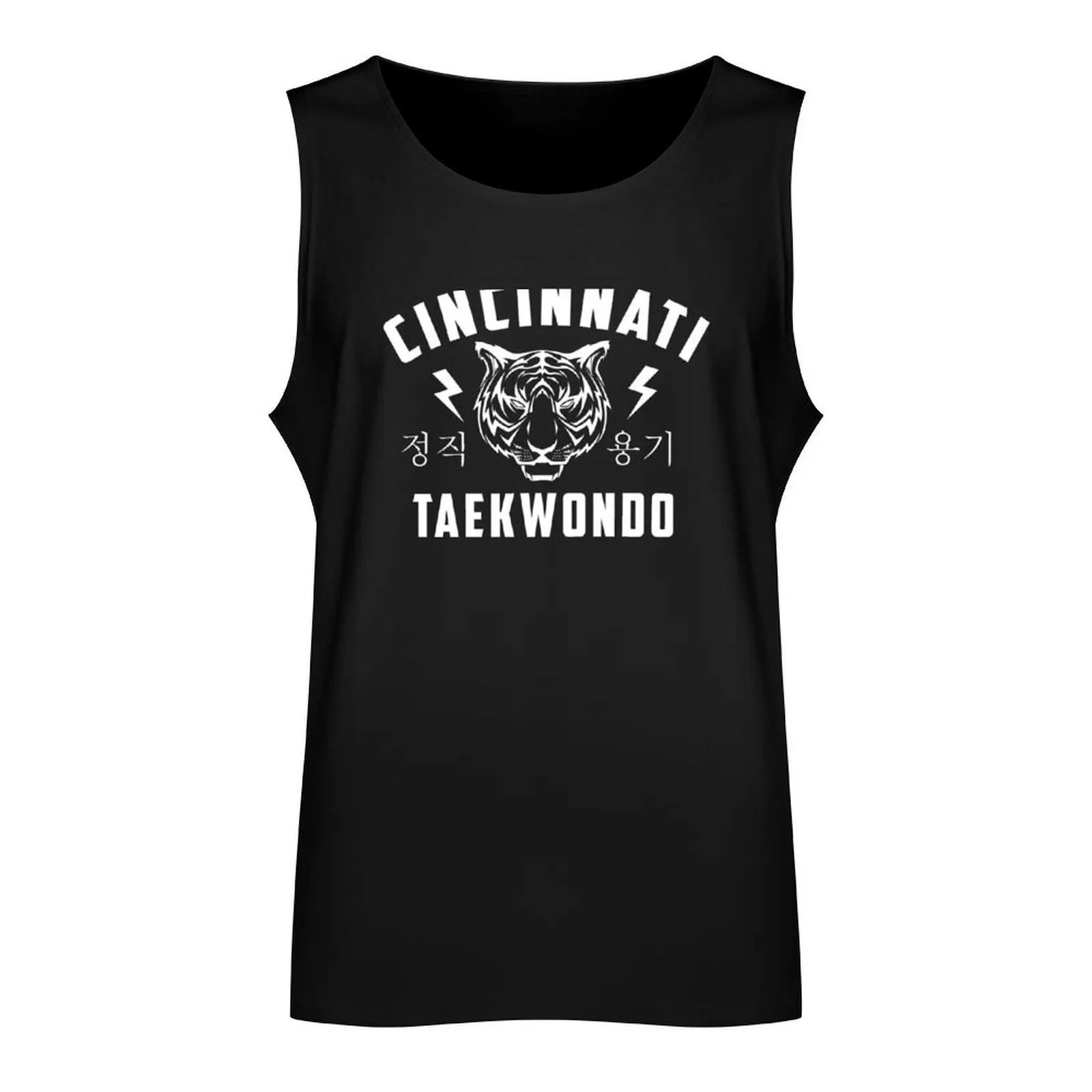 CTC LIGHTNING TIGER - white print Tank Top sleeveless bodybuilding t-shirt