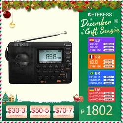 RETEKESS V115 Radio FM AM SW Portable Radios AM FM Rechargeable Shortwave Radio Battery Powered Full Waves USB Recorder Speaker