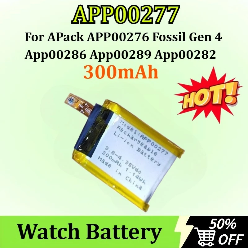 

Newly upgraded APP00277 300mAh Watch Battery for APack APP00276 Fossil Gen 4 App00286 App00277 App00289 App00282 Bateria