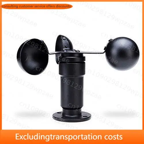 Anemometer / Wind Speed Sensor (Output 4-20mA / 0-5V )