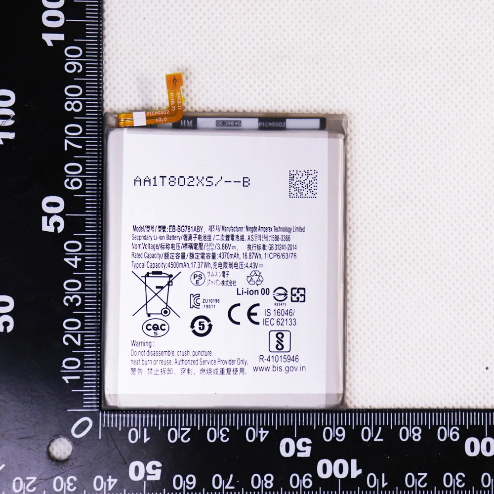 Flash sales New EB-BG781ABY 4500mAh rechargeable batteries For Samsung GALAXY S20 FE 5G A52 G780F+TOOl image 6