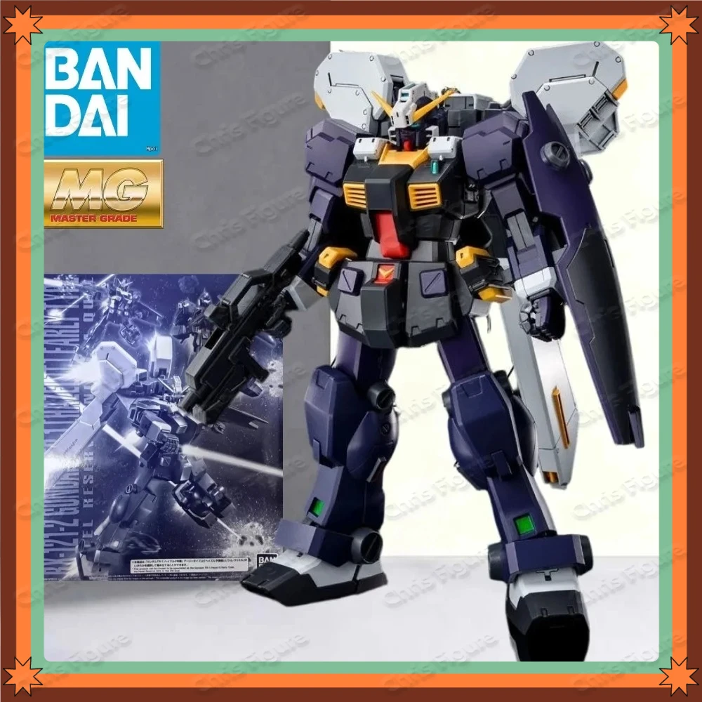 En Stock Bandai Spirits MG 1/100 Gundam TR-1 Hazel II Early Type Reserve Jim Quill Kit de Modelo Ensamblado 3 en 1 Coleccionable Regalo