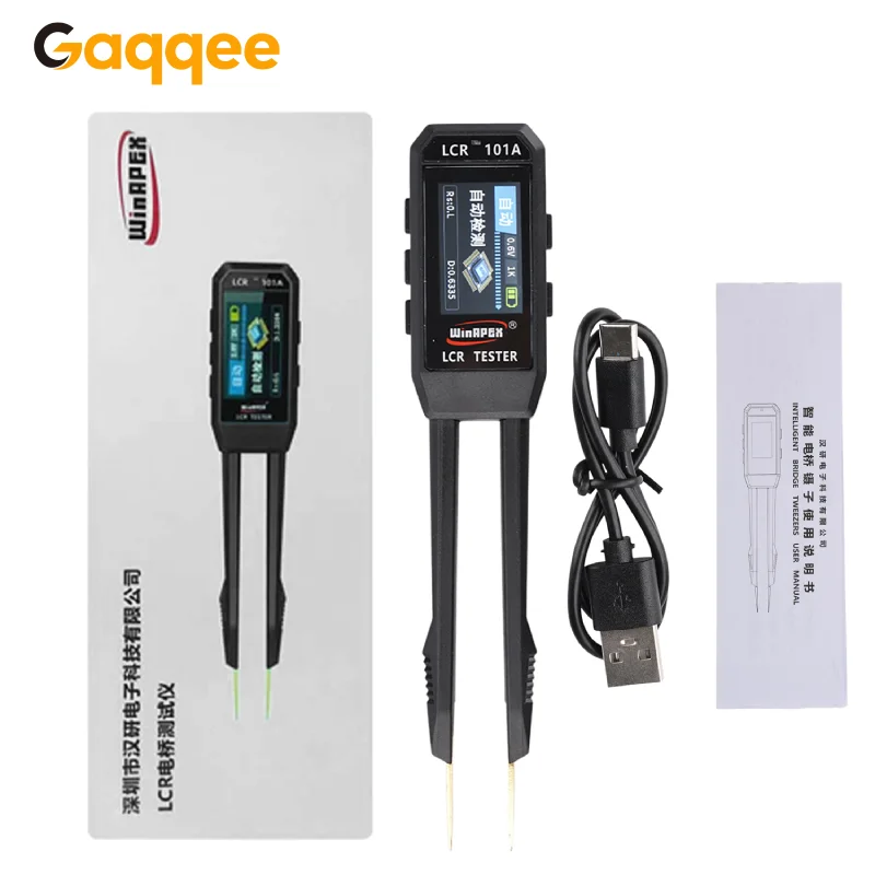 New Lcr Digital Twe…