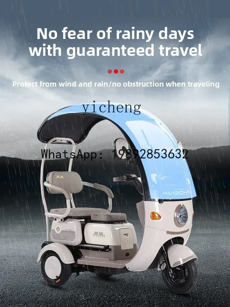 A1  sepeda listrik roda tiga untuk rumah tangga, kecil, cocok untuk ibu mengantar dan mengambil anak, dengan atap untuk lansia