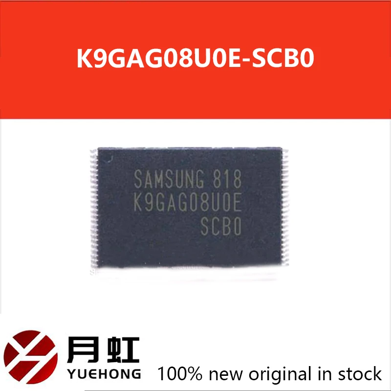 

1/5/10pcs K9GAG08U0E-SCB0 Brand new original K9GAG08U0E-SCB0 2GB Nand Flash TSOP-48 flash chip