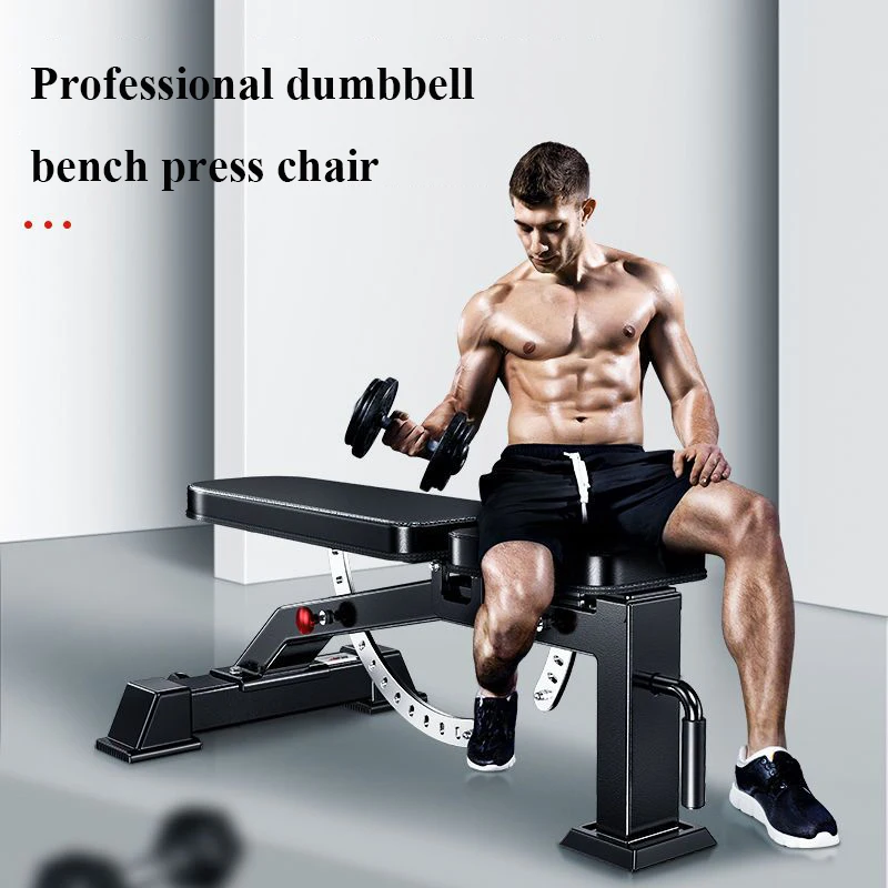 Gym Commercial PVC Thickened Galvanized Steel Plate High-Quality Hardware High-Strength Load-Bearing Professional Dumbbell Bench