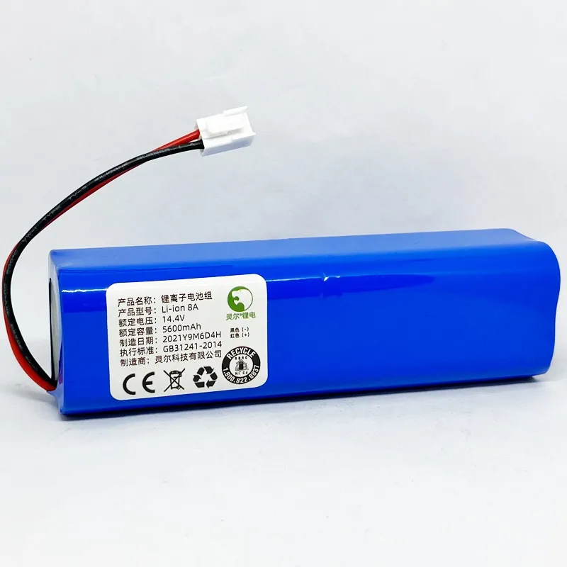 buy more will cheap Applicable to the battery ES750 lithium battery 14.8V new universal sweeper accessories 5600MAH