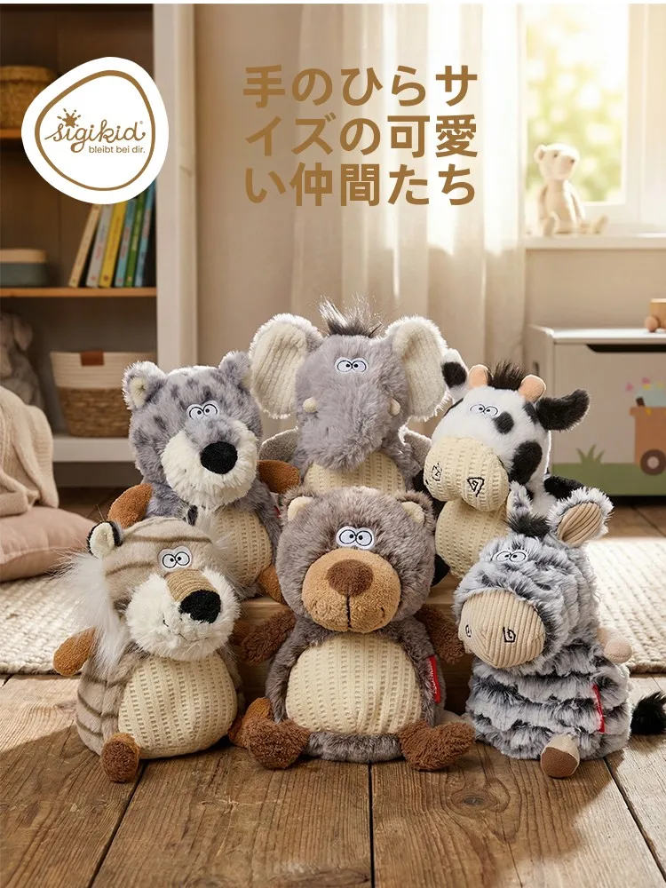 sigikid-portachiavi-borsa-peluche-da-viaggio-simpatico-pupazzo-regalo-di-compleanno-per-ragazze-marionetta-da-palmo-marionetta-da-mano-fibra-di-poliestere-morbida