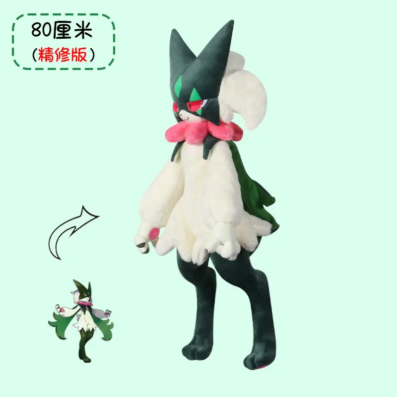Pokemon Meowscarada Plush 80cm Upgraded Version Anime Stuffed Doll Pokemon Peripheral Soft Plush Toy Birthday Gift For Girls