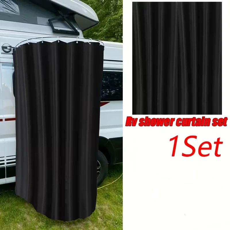 1Set Caravan RV Outdoor Shower Cabin Cubicle Kits With Suction Cups Rod Shower Curtain Motorhomes Outdoor Camping Accessories
